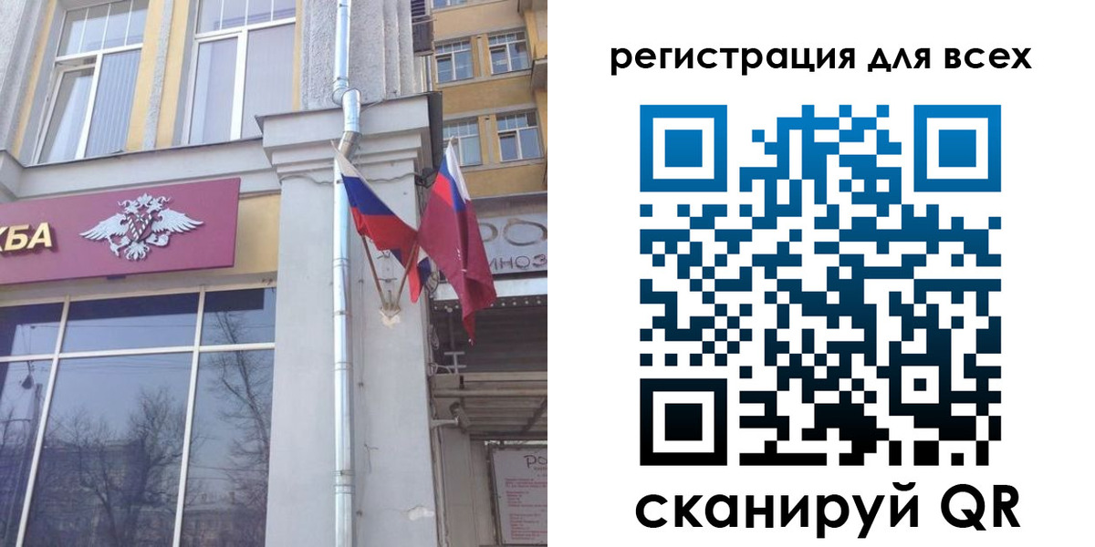 прописка штамп в Краснокамске